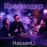 HassanLi