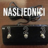 Nasljednici