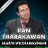 Jagath Wickramasinghe
