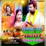 Aashish Raj, Appi Parthi