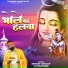 Keshav Gurjar