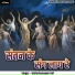 Kailashanand Giri
