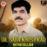 Mitha Gujjar
