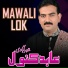 Abid Kanwal