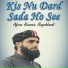 Afraz Hussain Naqshbandi