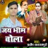 Pradeep Balrampuri, Bindu N Buddha, Aman Kumar