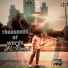 AL-Rower