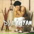 DJ Damyan, Dinamit