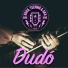 Dudó