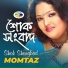 Momtaz