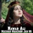 Nawab Ali