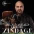 Arun Nagpal feat. Ruby