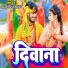 Aashish Yadav