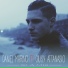 Daniel Marino feat. Giusy Attanasio