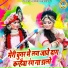 Sakshi Choudhary