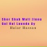 Haiar Hassan