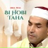 Abul Fida