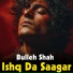 Bulleh Shah