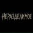 Оксана Александрия