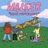 WALFER