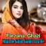 Farzana, Ghazi Khan