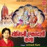 Avinash Karn