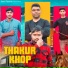 Royal Gaurav Thakur feat. Raj Thakur