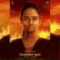Masss, Abinaya Vijayalakshmi