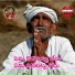 Gaddam Ramesh