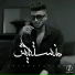 Shehab Khaled