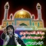 Javaid Basheer