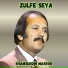 Shamsuddin Masror