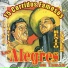 Los Alegres De Teran