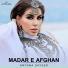 Aryana Sayeed