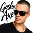 Gosha Axe