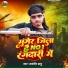 Karamveer Babu