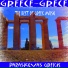 Paraskevas Grekis