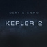 Dery, Anmo