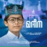 Sahad mathoor