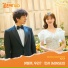 MINSEO