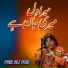 Faiz Ali Faiz