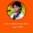 Nayen Sheikh