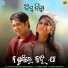 Satyajeet Pradhan, Jagruti Mishra