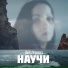 MARIA BEGUNOVA