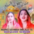 Mona Qalandri, Mai Mastani