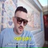 Cheb Adjel feat. DJ Ismail Bba
