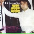 Marco Antonio Vazquez