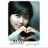 SOUL
