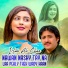 Irfan Ali Chan
