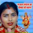 Sonu Sharma, Tulsi Raj